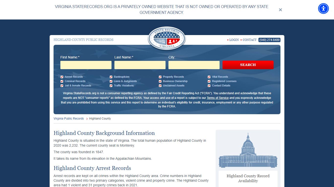 Highland County Arrest, Court, and Public Records | StateRecords.org